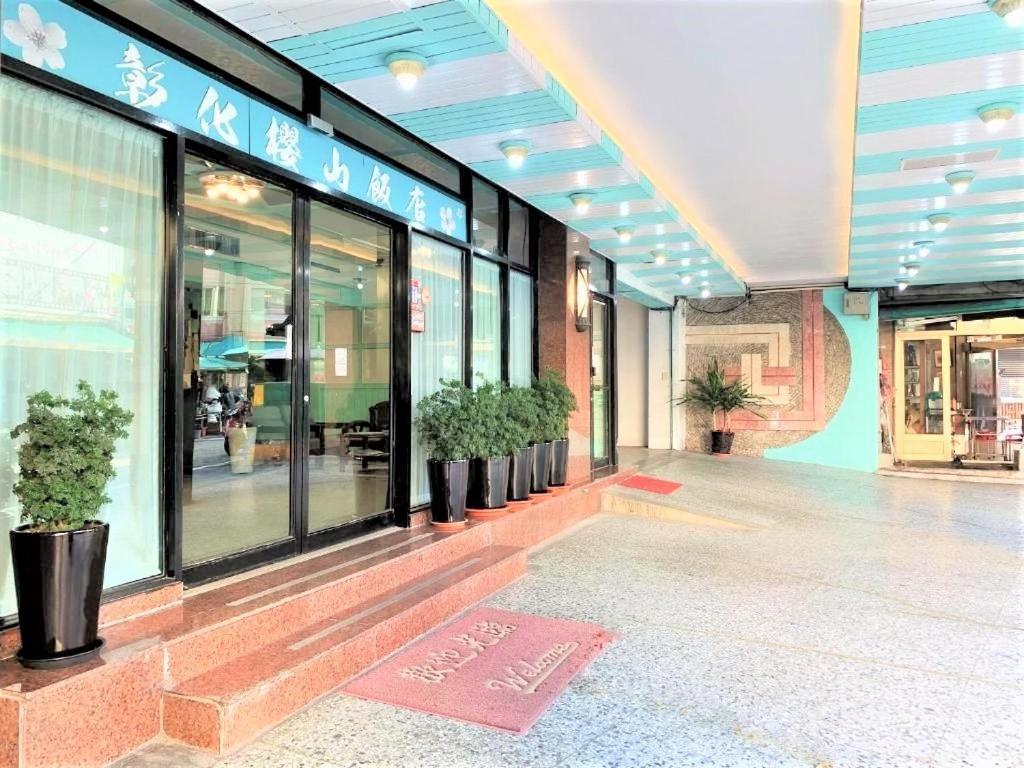 Inn Sun Hotel Чжанхуа Экстерьер фото